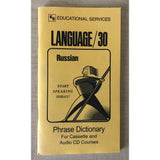 Russian Phrase Book