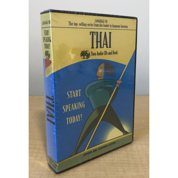 Thai by LANGUAGE/30