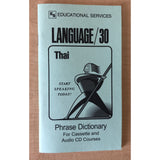 Thai Phrase Book