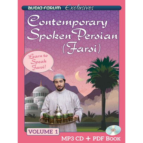 Contemporary Spoken (Farsi) Persian 1 (Download)