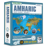 FSI: Basic Amharic 1 (15 CDs/Book)