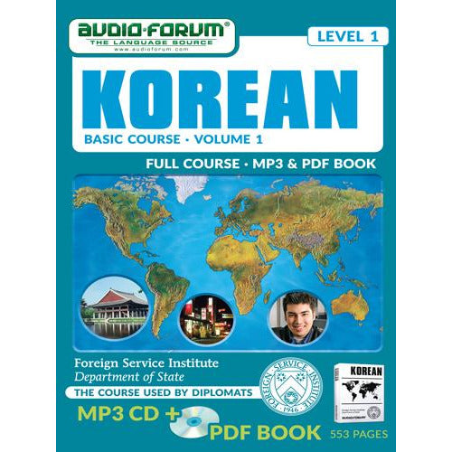 FSI: Basic Korean 1 (MP3/PDF)