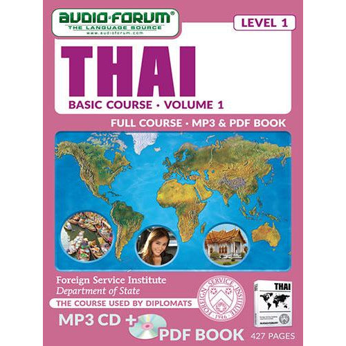 FSI: Basic Thai 1 (MP3/PDF)
