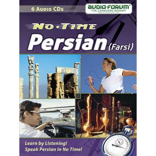 No Time Persian/Farsi (6 CDs)