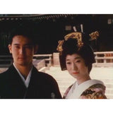 Travel to Japan (Download)