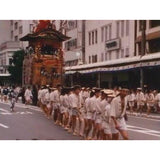 Travel to Japan (Download)