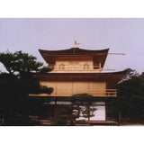 Travel to Japan (Download)