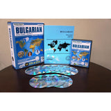 FSI: Basic Bulgarian 1 (11 CDs/Book)