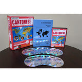 FSI: Basic Cantonese 2 (12 CDs/Book)