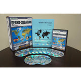 FSI: Basic Serbo-Croatian 1 (13 CDs/Book)