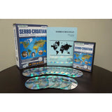 FSI: Basic Serbo-Croatian 2 (14 CDs/Book)