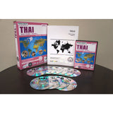 FSI: Basic Thai 1 (11 CDs/Book)