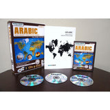 FSI: Iraqi Dialect Orientation Course (3 CDs/Book)