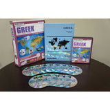 FSI: Modern Greek Basic Course 1 (13 CDs/Book)