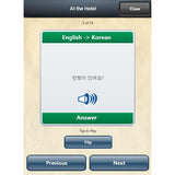 Travel Talk Korean (Download)