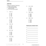 Test Taking Primary (Gr. 1-3) - PDF DOWNLOAD