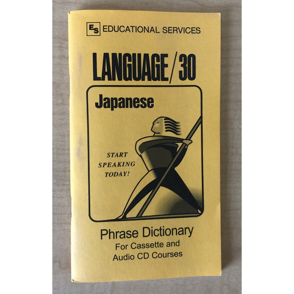 Japanese Phrase Book