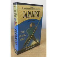 Japanese by LANGUAGE/30