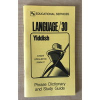 Yiddish Phrase Book