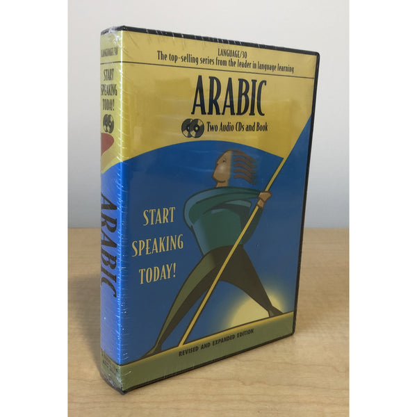 Arabic by LANGUAGE/30