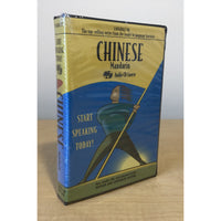 Chinese Mandarin by LANGUAGE/30