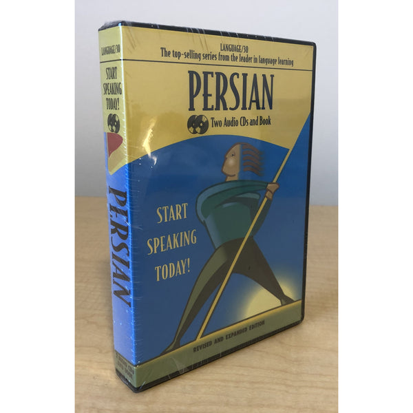 Persian by LANGUAGE/30