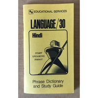 Hindi Phrase Book