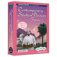 Contemporary Spoken (Farsi) Persian 1 (5 CDs/Book)