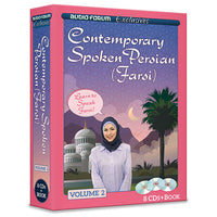 Contemporary Spoken (Farsi) Persian 2 (8 CDs/Book)