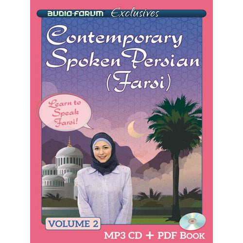 Contemporary Spoken (Farsi) Persian 2 (MP3/PDF)