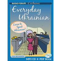 Everyday Ukrainian (MP3/PDF)