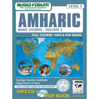 FSI: Basic Amharic 1 (MP3/PDF)
