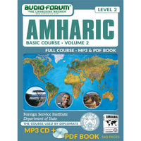 FSI: Basic Amharic 2 (Download)