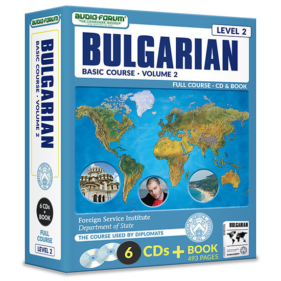 FSI: Basic Bulgarian 2 (6 CDs/Book)