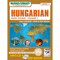 FSI: Basic Hungarian 1 (Download)