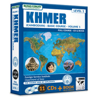 FSI: Basic Khmer (Cambodian) 1 (11 CDs/Book)