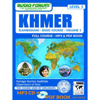FSI: Basic Khmer (Cambodian) 1 (MP3/PDF)