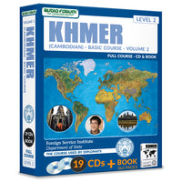 FSI: Basic Khmer (Cambodian) 2 (19 CDs/Book)