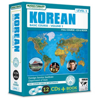 FSI: Basic Korean 1 (12 CDs/Book)