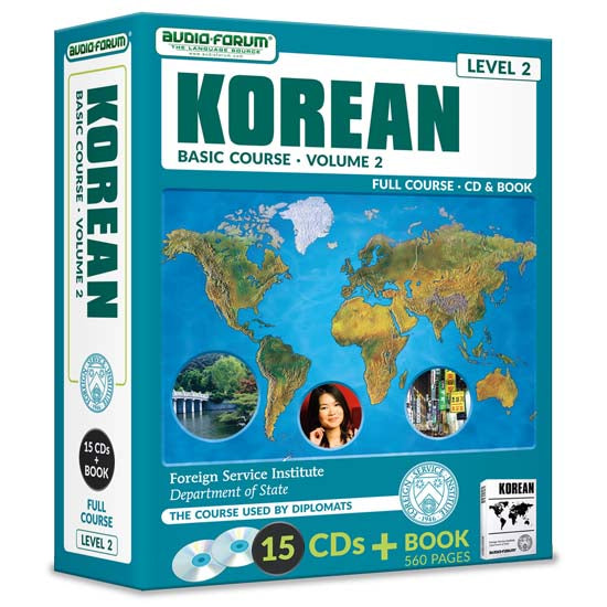 FSI: Basic Korean 2 (15 CDs/Book)