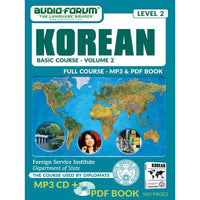 FSI: Basic Korean 2 (MP3/PDF)