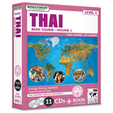 FSI: Basic Thai 1 (11 CDs/Book)