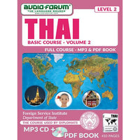 FSI: Basic Thai 2 (MP3/PDF)