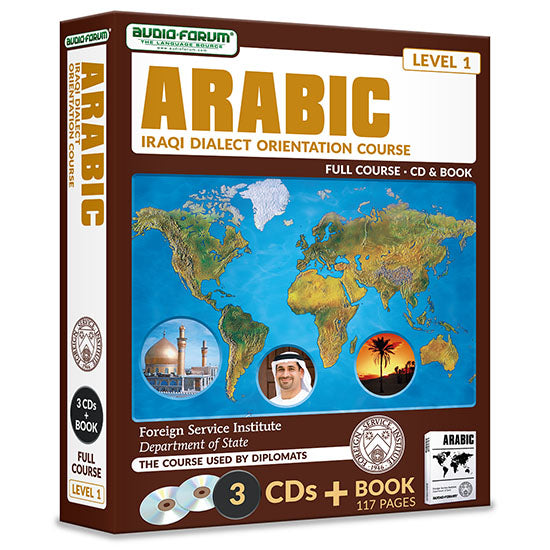 FSI: Iraqi Dialect Orientation Course (3 CDs/Book)