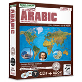 FSI: Levantine Arabic Pronunciation (7 CDs/Book)