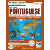 FSI: Programmatic (Brazilian) Portuguese 1 (Download)