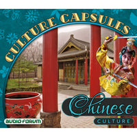 Chinese Culture Capsules (CD)