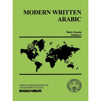 FSI: Reading Modern Written Arabic 1