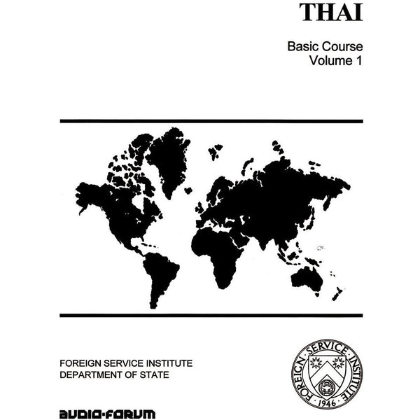 FSI: Basic Thai 1