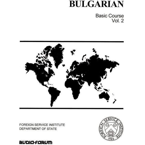 FSI: Basic Bulgarian 2